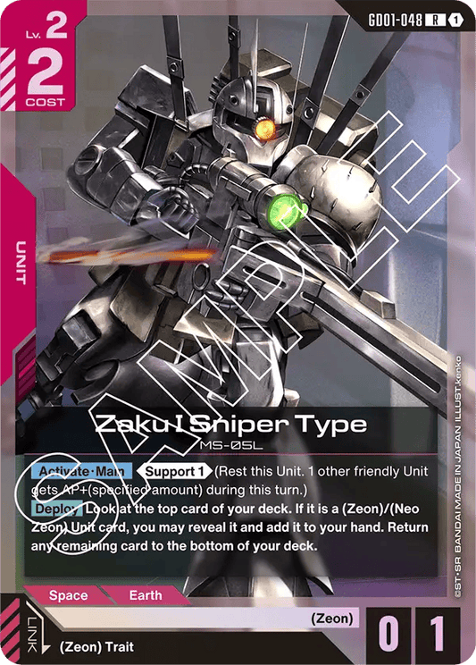 GD01-048: Zaku I Sniper Type (Rare)
