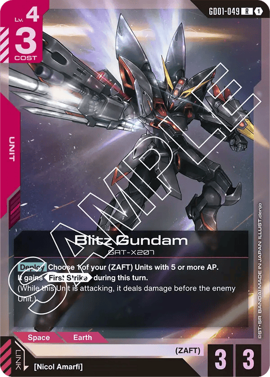 GD01-049: Blitz Gundam (Rare)
