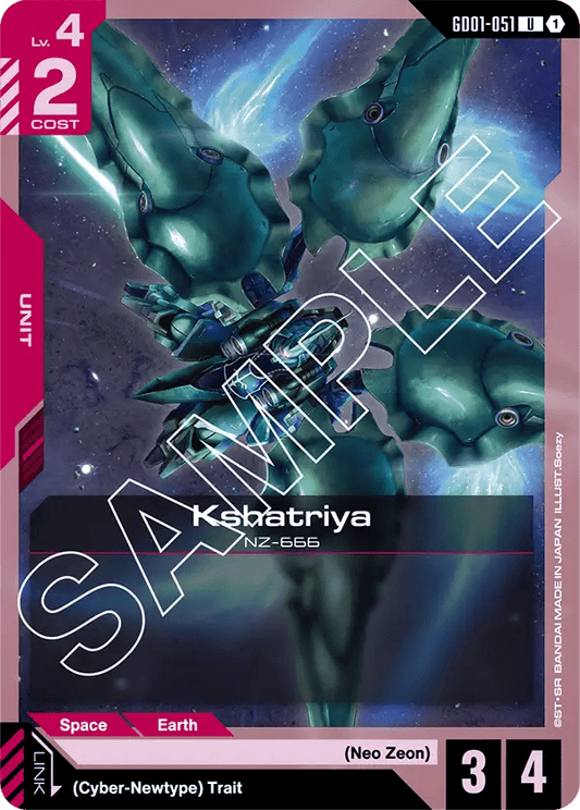 GD01-051: Kshatriya (Uncommon)