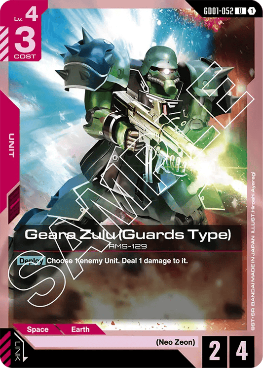GD01-052: Geara Zulu (Guards Type) (Uncommon)