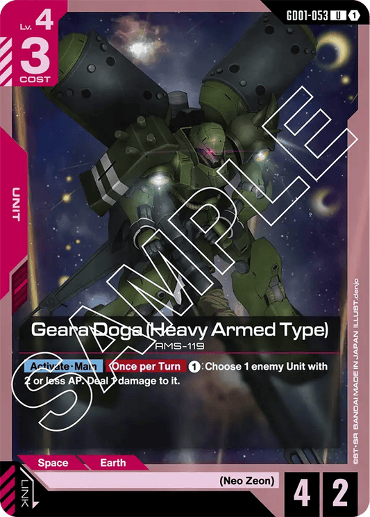 GD01-053: Geara Doga (Heavy Armed Type) (Uncommon)