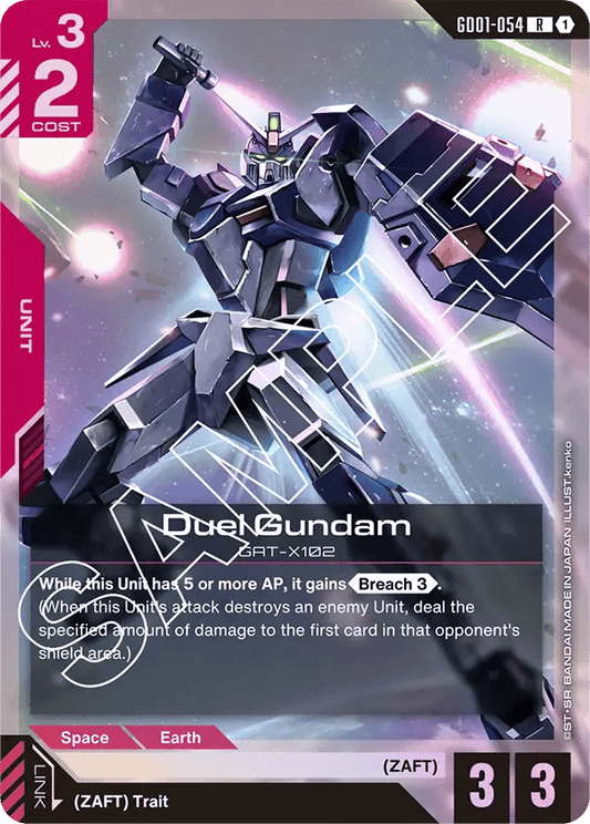 GD01-054: Duel Gundam (Rare)