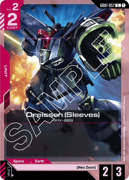 GD01-057: Dreissen (Sleeves) (Common)