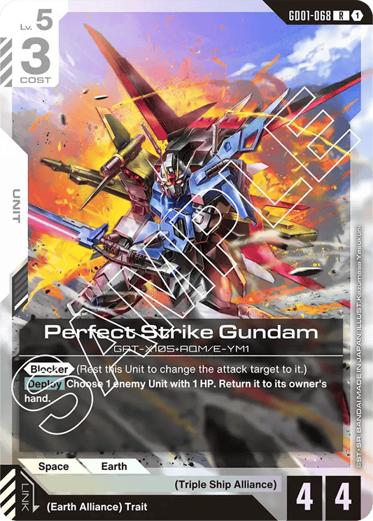 GD01-068: Perfect Strike Gundam (Rare)