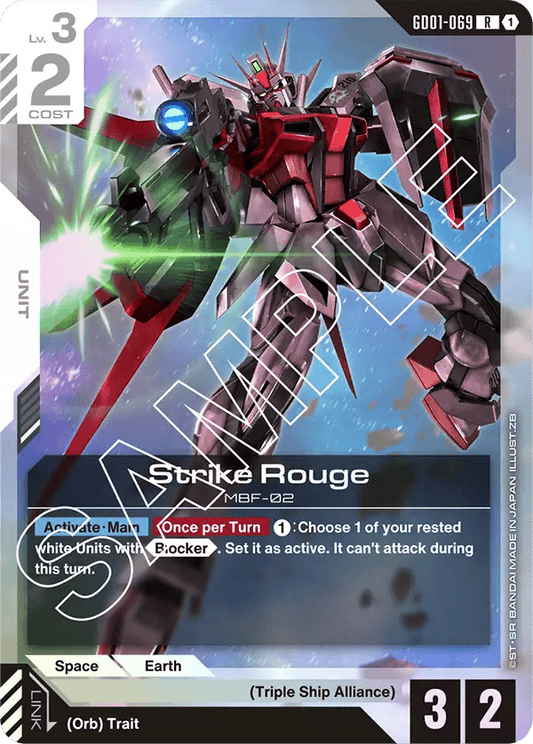 GD01-069: Strike Rouge (Rare)