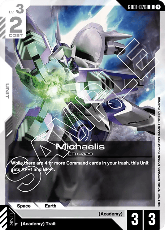 GD01-076: Michaelis (Uncommon)