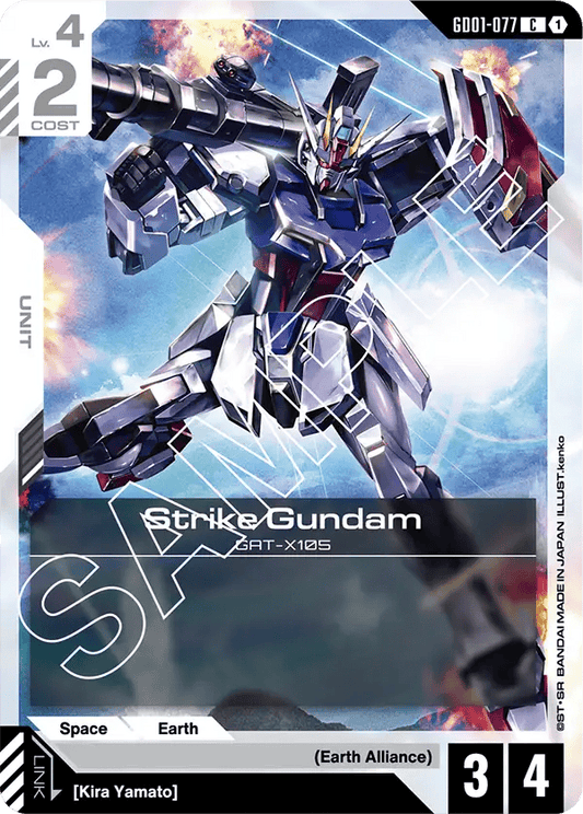 GD01-077: Strike Gundam (Common)