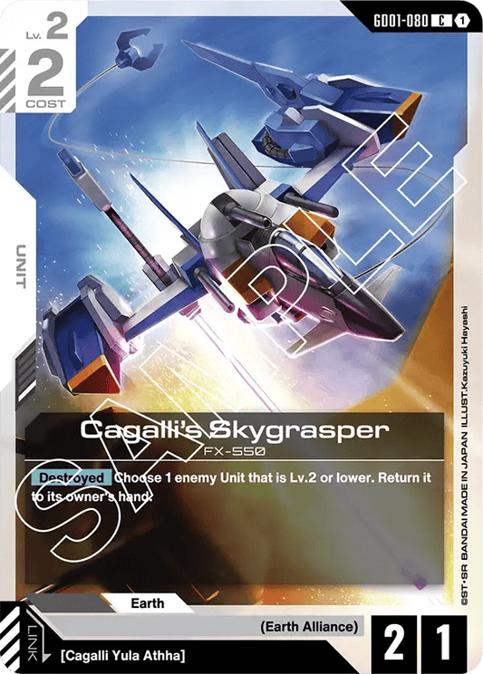 GD01-080: Cagalli’s Skygrasper (Common)