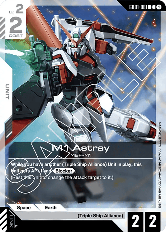 GD01-081: M1 Astray (Common)