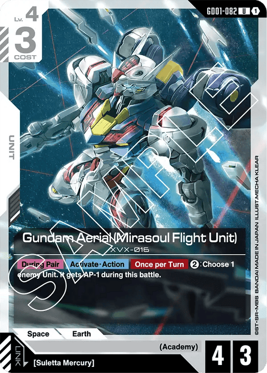GD01-082: Gundam Aerial (Mirasoul Flight Unit) (Uncommon)