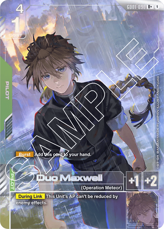 GD01-090: Duo Maxwell (Alternative Art)