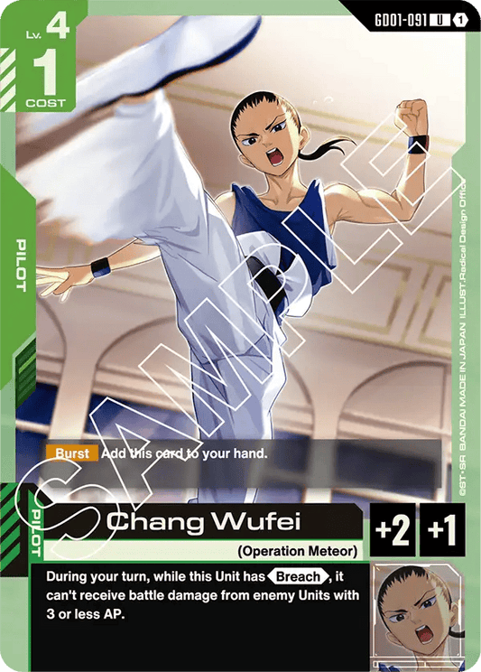 GD01-091: Chang Wufei (Uncommon)