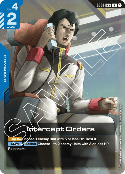 GD01-099: Intercept Orders (Rare)