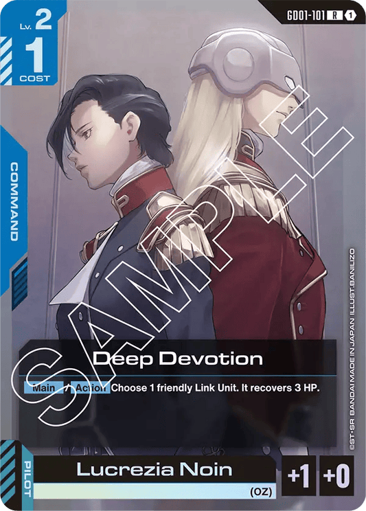 GD01-101: Deep Devotion (Rare)