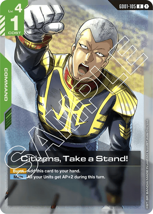 GD01-105: Citizens, Take a Stand! (Rare)