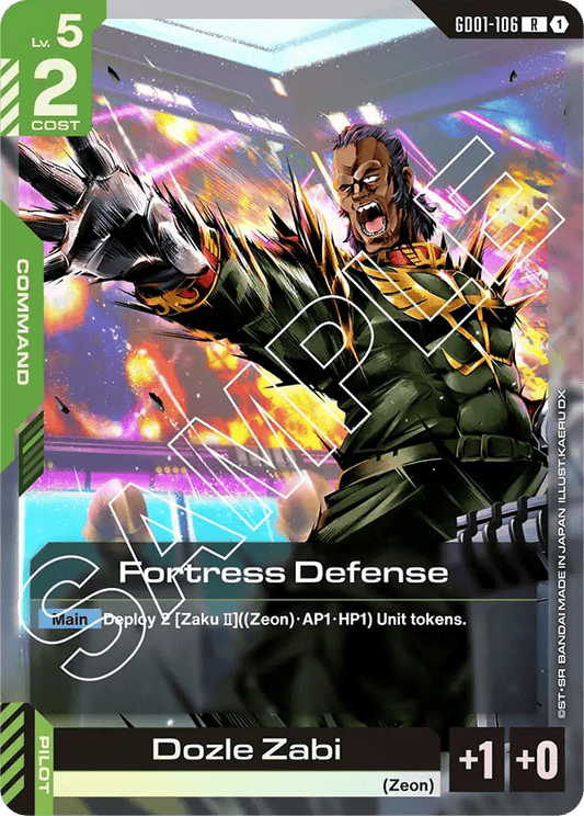 GD01-106: Fortress Defense (Rare)
