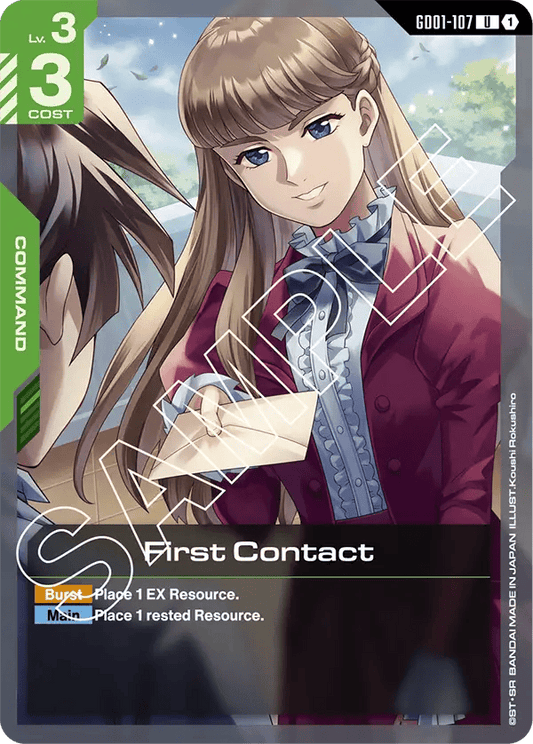 GD01-107: First Contact (Uncommon)