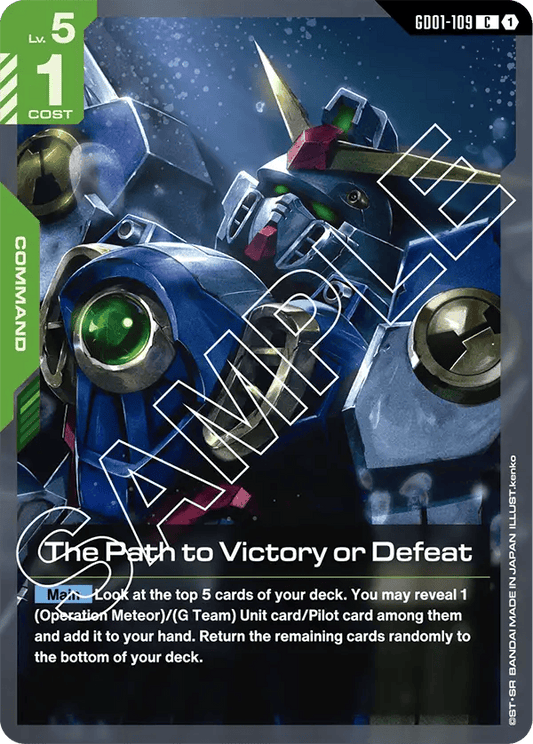GD01-109: The Path to Victory or Defeat (Common)