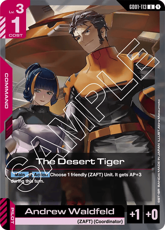 GD01-113: The Desert Tiger (Uncommon)