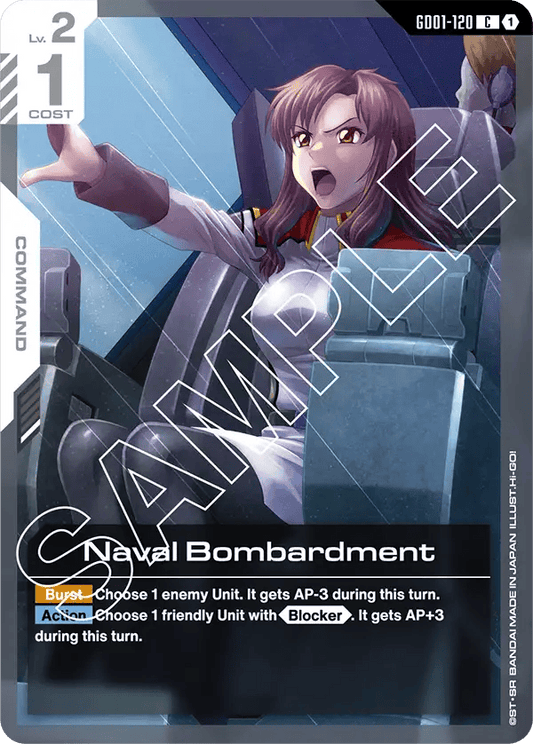 GD01-120: Naval Bombardment (Common)