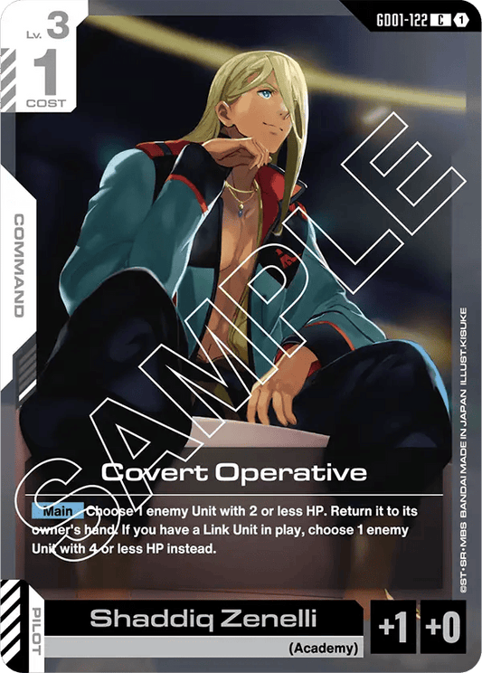 GD01-122: Covert Operative (Common)