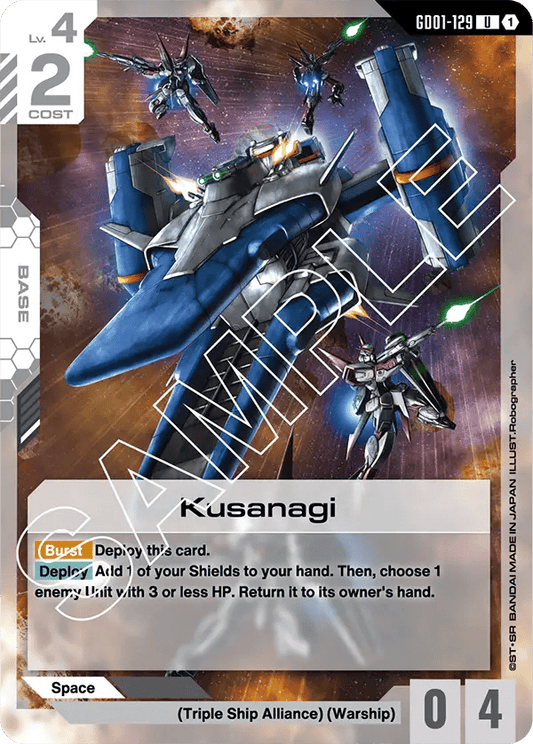 GD01-129: Kusanagi (Uncommon)