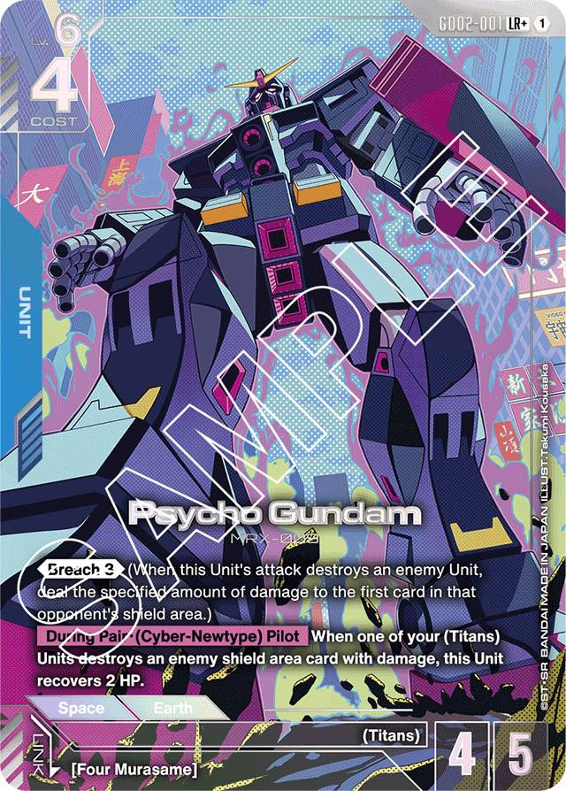 GD02-001: Psycho Gundam (Alternative Art)