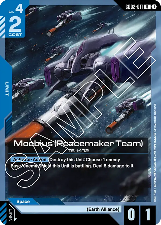 GD02-011: Moebius (Peacemaker Team) (Uncommon)