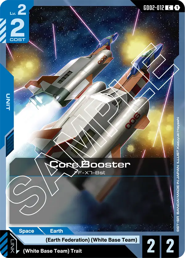 GD02-012: Core Booster (Common)