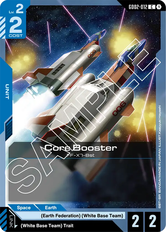 GD02-012: Core Booster (Common)