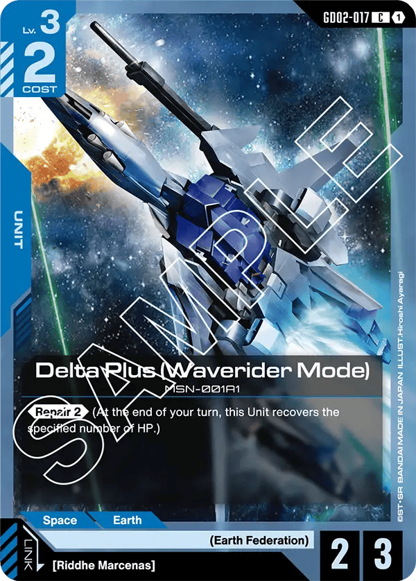 GD02-017: Delta Plus (Waverider Mode) (Common)