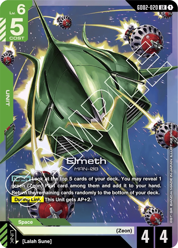 GD02-020: Elmeth (Legendary Rare)