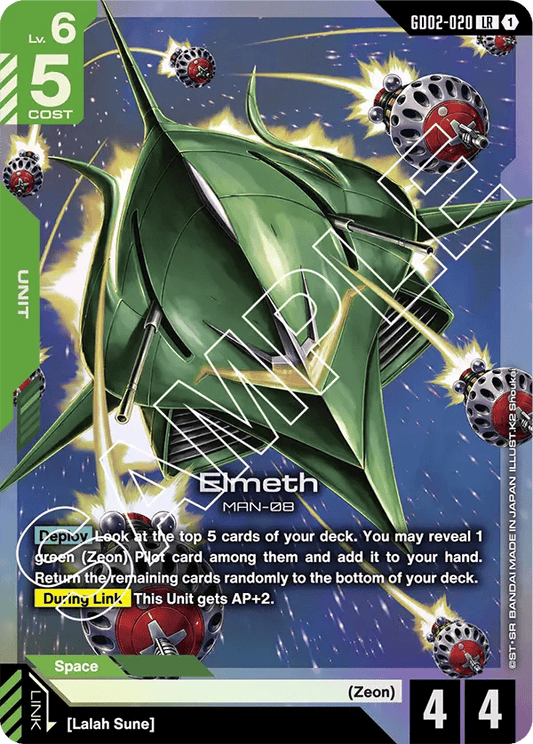 GD02-020: Elmeth (Legendary Rare)