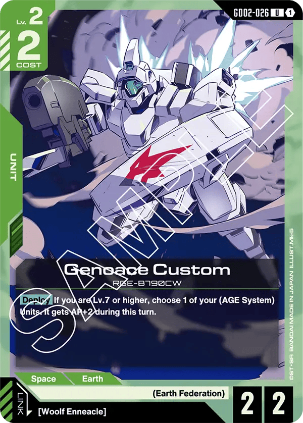 GD02-026: Genoace Custom (Uncommon)