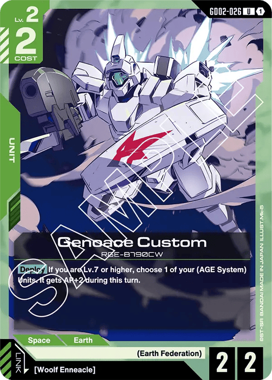 GD02-026: Genoace Custom (Uncommon)