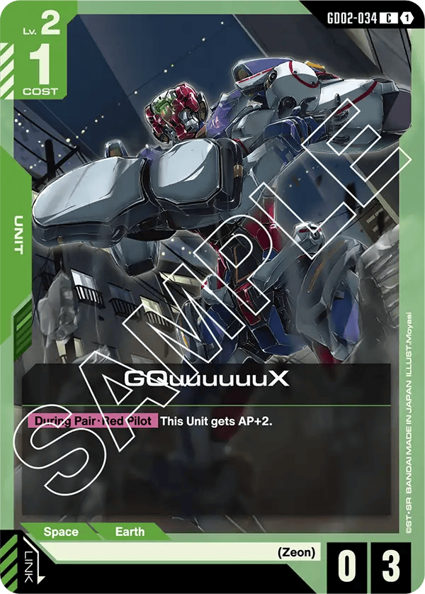GD02-034: GQuuuuuuX (Common)