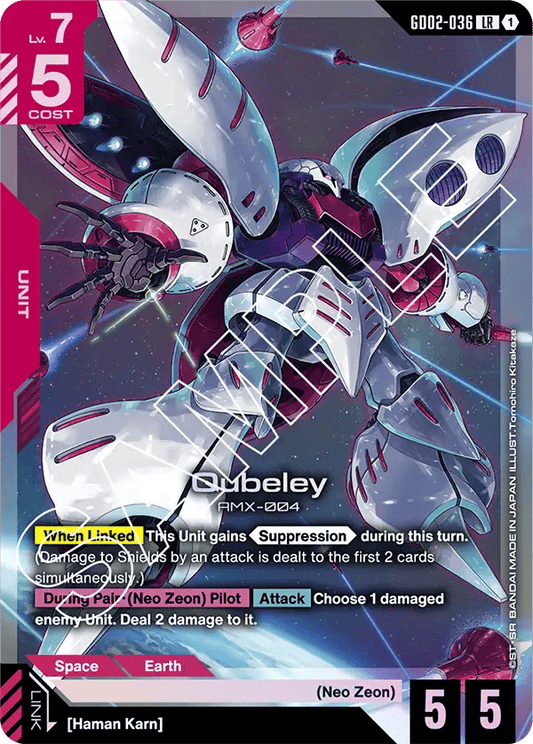 GD02-036: Qubeley (Legendary Rare)