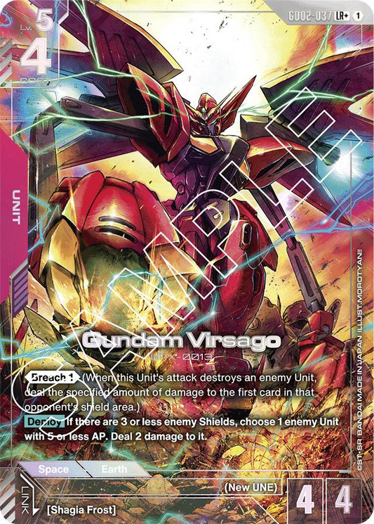 GD02-037: Gundam Virsago (Alternative Art)