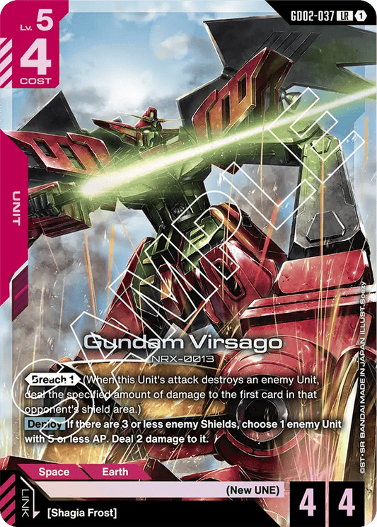 GD02-037: Gundam Virsago (Legendary Rare)