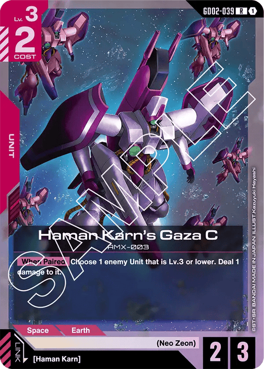 GD02-039: Haman Karn's Gaza C (Rare)