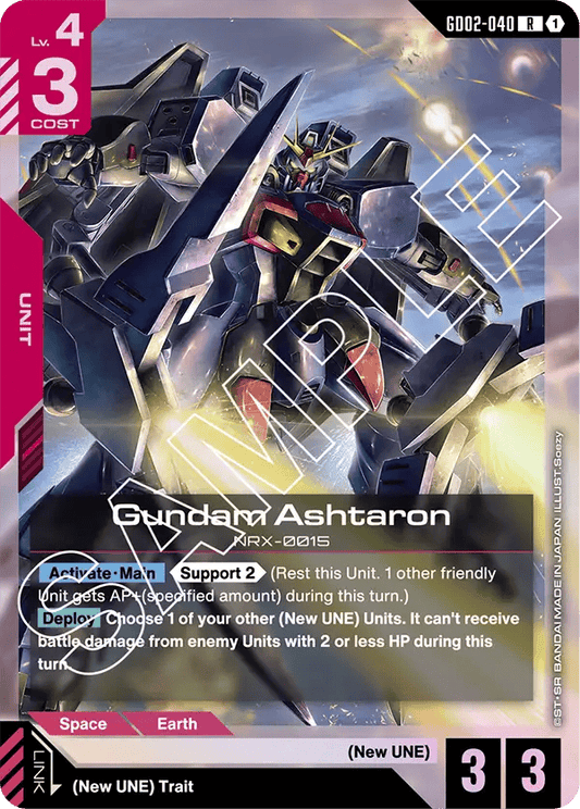 GD02-040: Gundam Ashtaron (Rare)