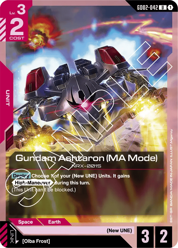 GD02-042: Gundam Ashtaron (MA Mode) (Uncommon)