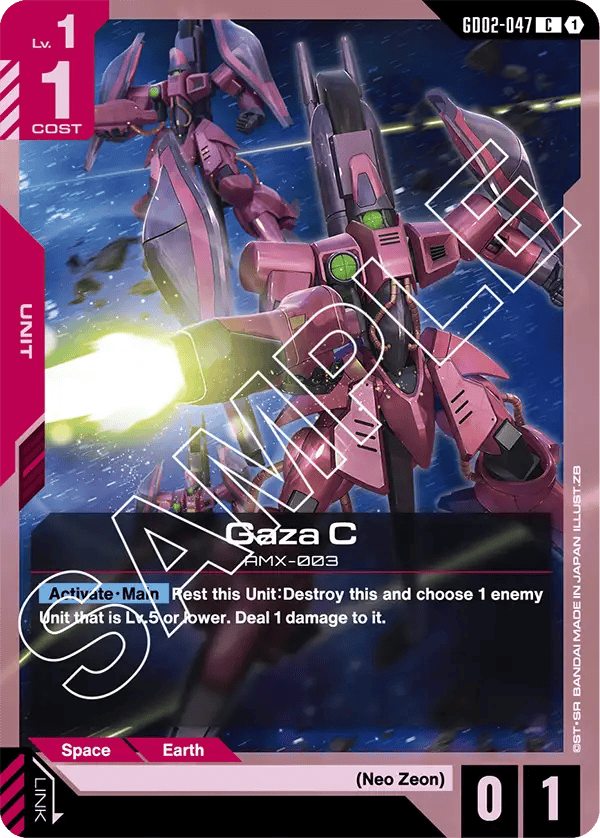 GD02-047: Gaza C (Common)