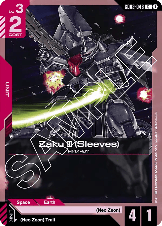 GD02-048: Zaku III (Sleeves) (Common)