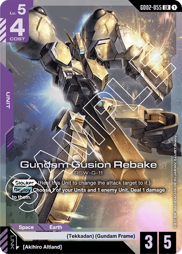 GD02-055: Gundam Gusion Rebake (Legendary Rare)