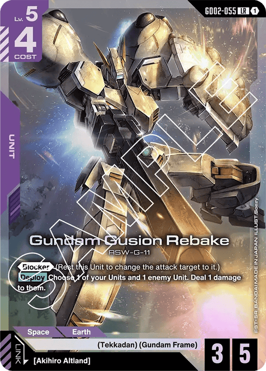 GD02-055: Gundam Gusion Rebake (Legendary Rare)