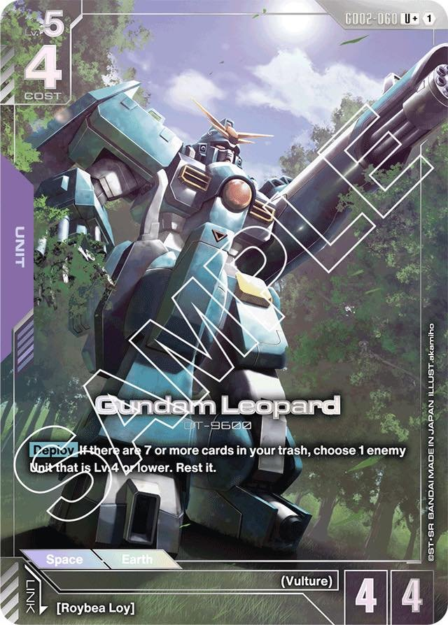 GD02-060: Gundam Leopard (Alternative Art)