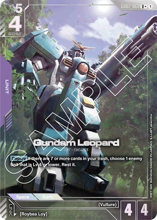GD02-060: Gundam Leopard (Alternative Art)