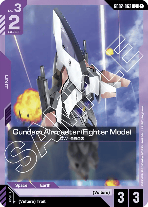 GD02-063: Gundam Airmaster (Fighter Mode) (Common)