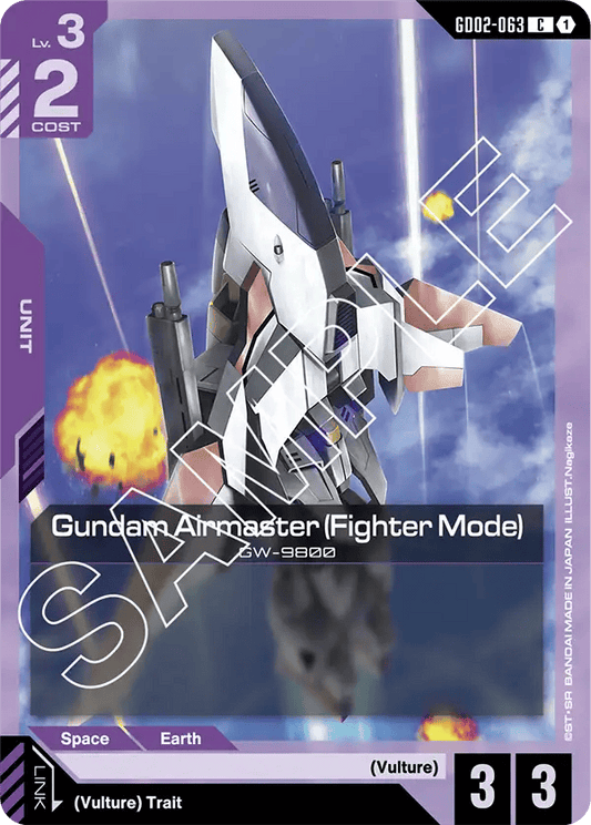 GD02-063: Gundam Airmaster (Fighter Mode) (Common)